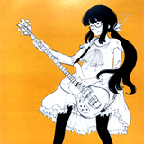 Bass Girl print