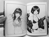 FUNK: Creative Magazine vol. 1