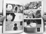 FUNK: Creative Magazine vol. 1