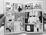 FUNK: Creative Magazine vol. 1