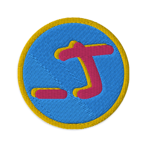 3-inch _Jammo_ patch !!!