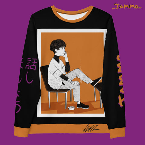 Talk? (limited to 10)